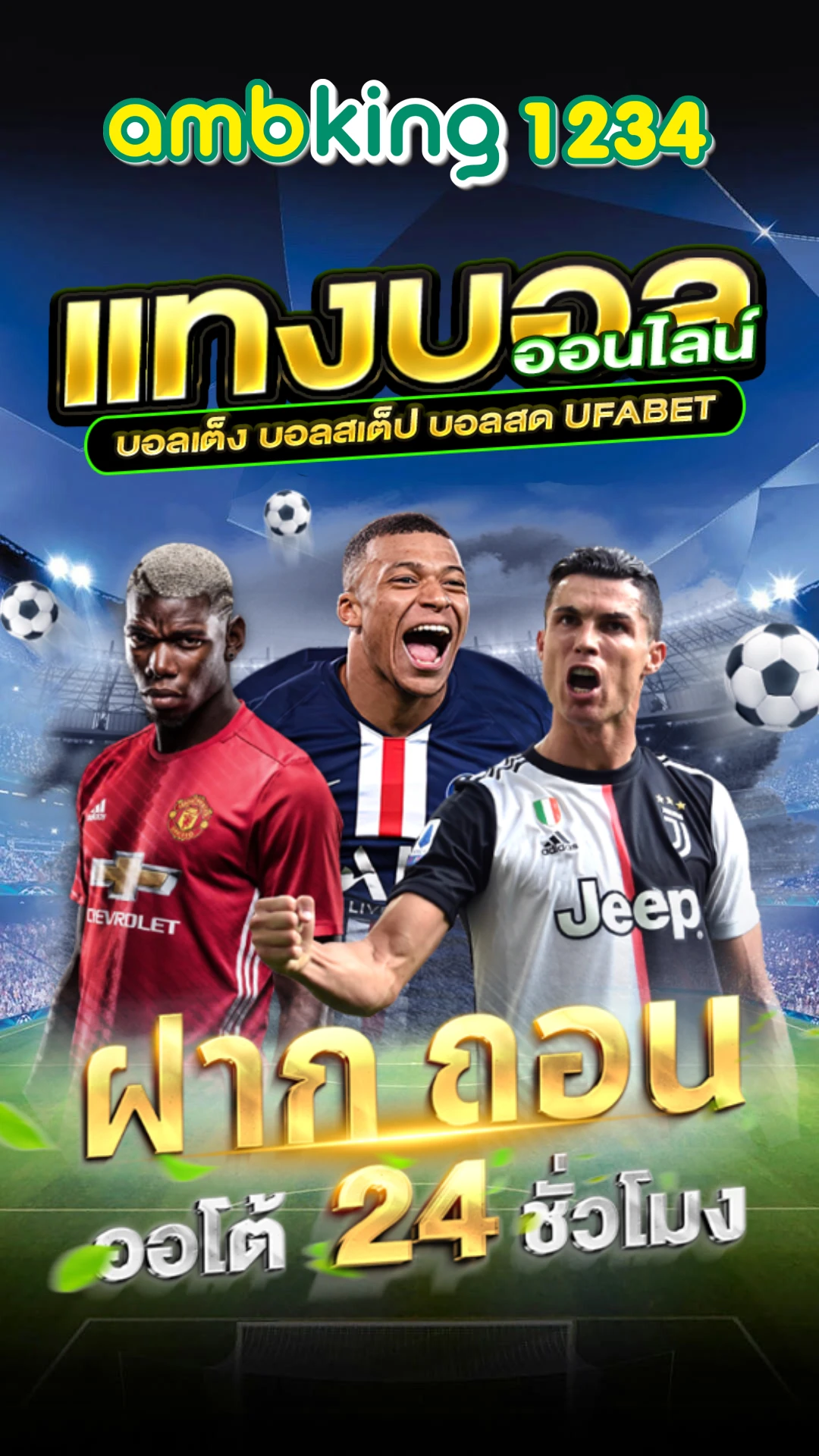 สล็อต 999 ฟรีเครดิต 100 - แบนเนอร์โปรโมชั่น