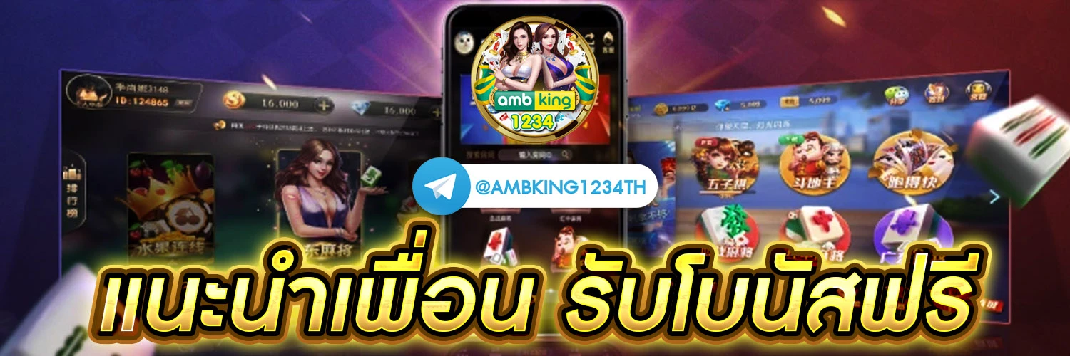www สล็อต - แบนเนอร์โปรโมชั่น