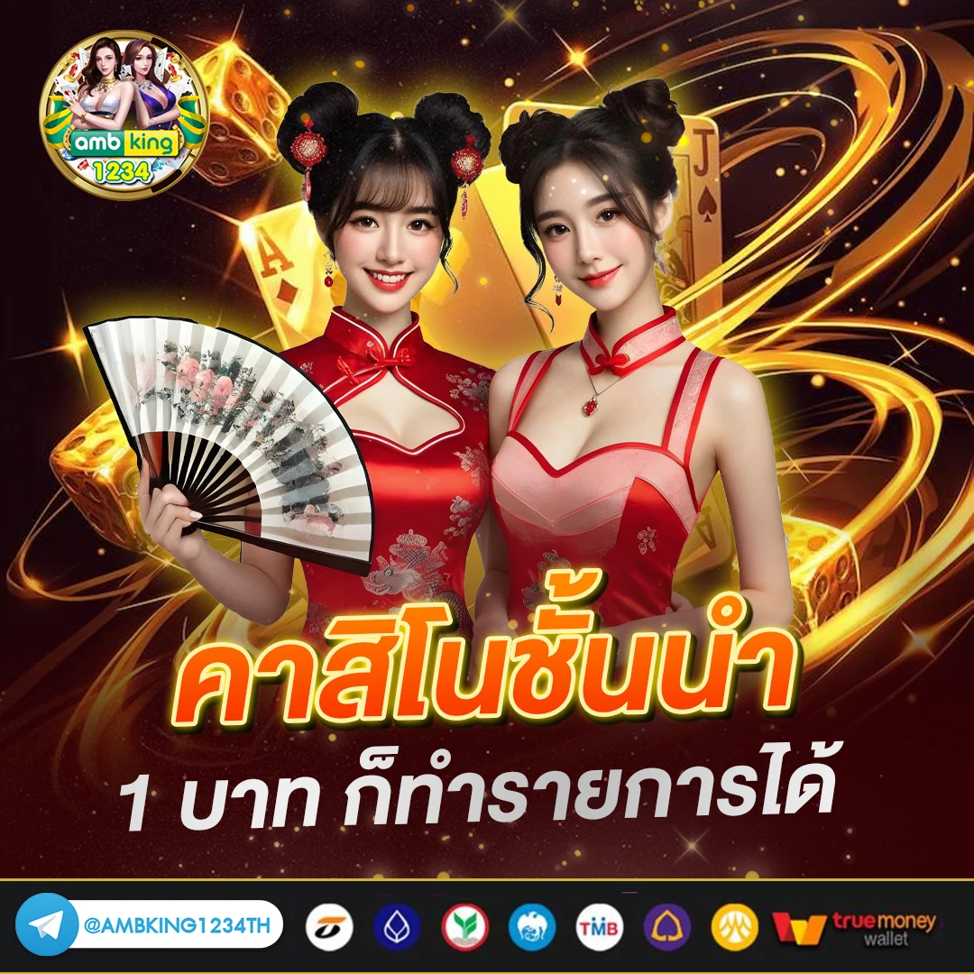 สล็อต pg เว็บ ตรง 100 % - แบนเนอร์โปรโมชั่น