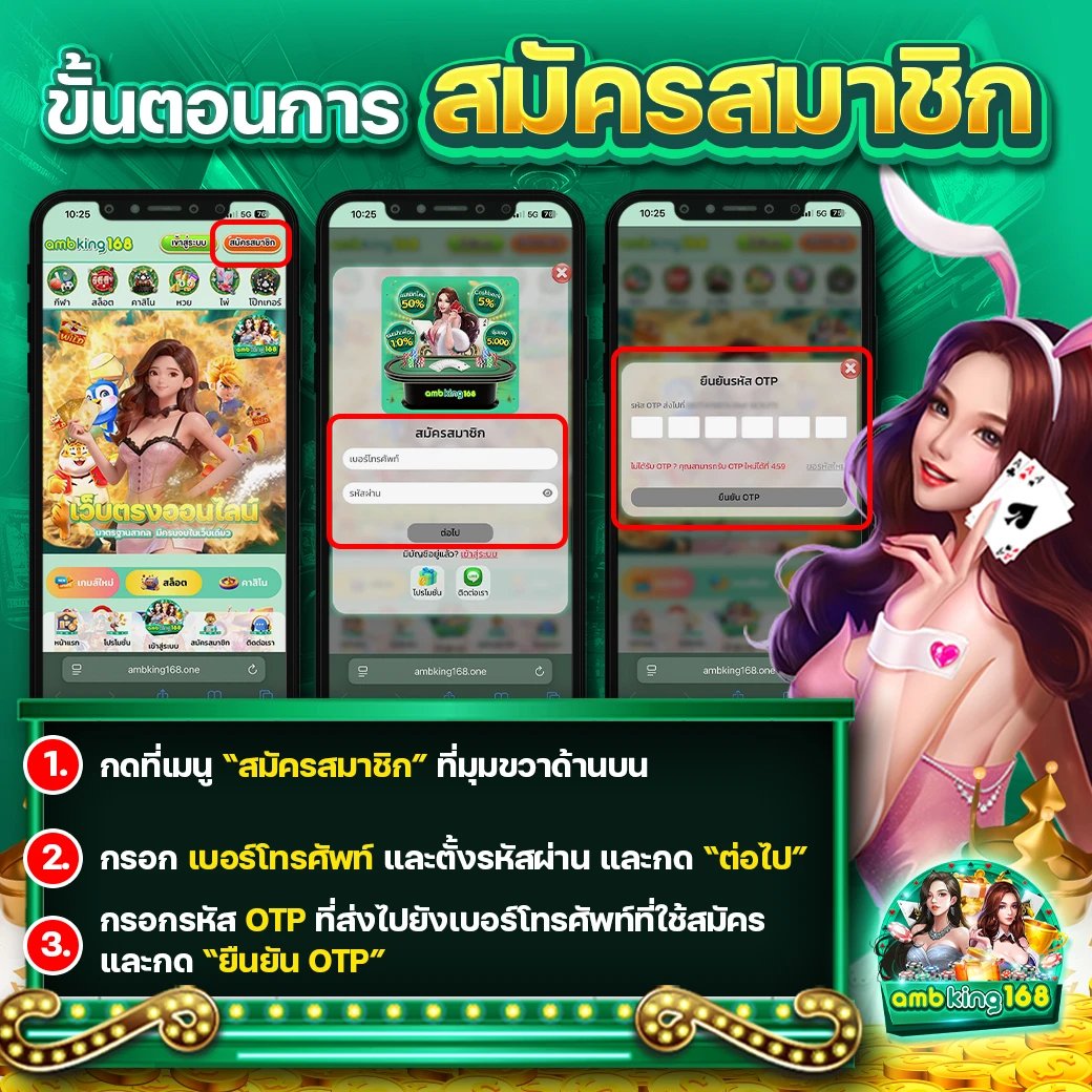 สล็อต 888 วอ ล เล็ ต - แบนเนอร์โปรโมชั่น