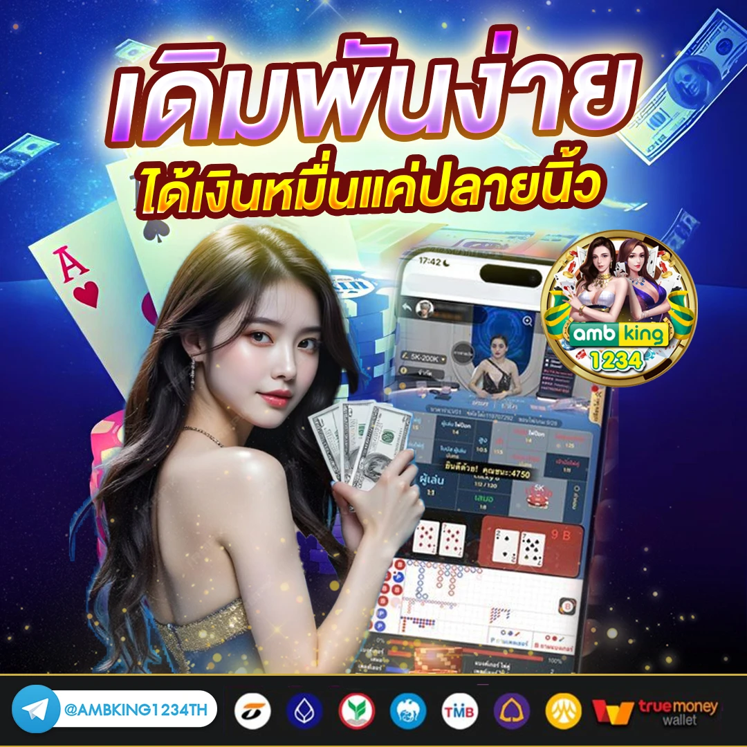 สล็อต 88 วอ ล เล็ ต - แบนเนอร์โปรโมชั่น