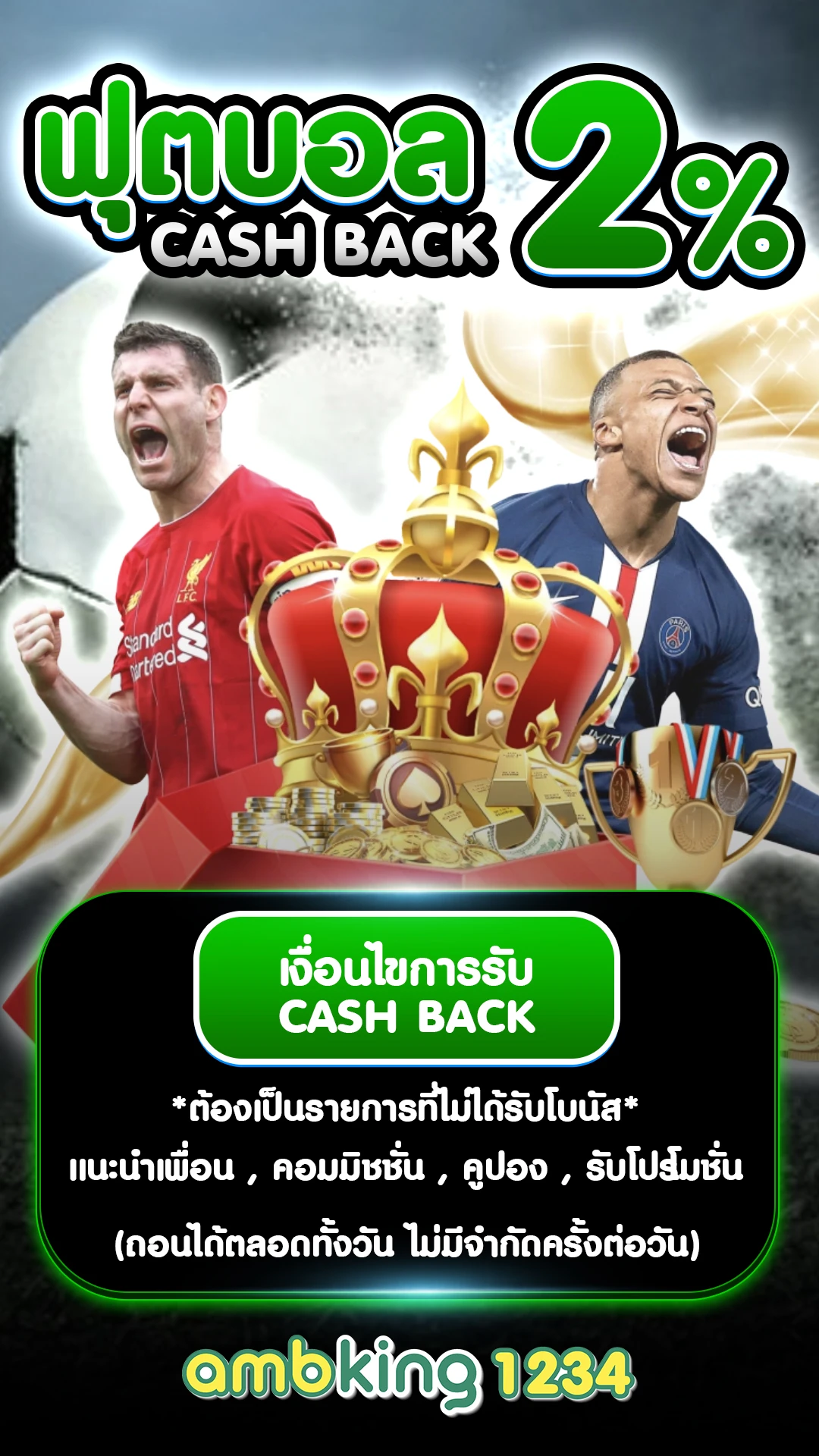 allสล็อต - แบนเนอร์โปรโมชั่น