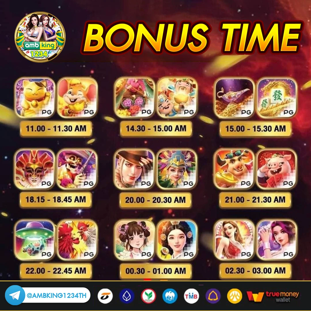 เว็บ สล็อต อันดับ1 - แบนเนอร์โปรโมชั่น