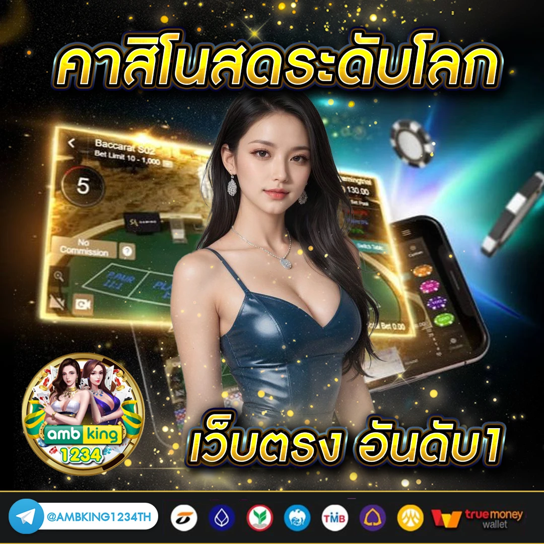 สล็อต เว็บตรง 365 - แบนเนอร์โปรโมชั่น