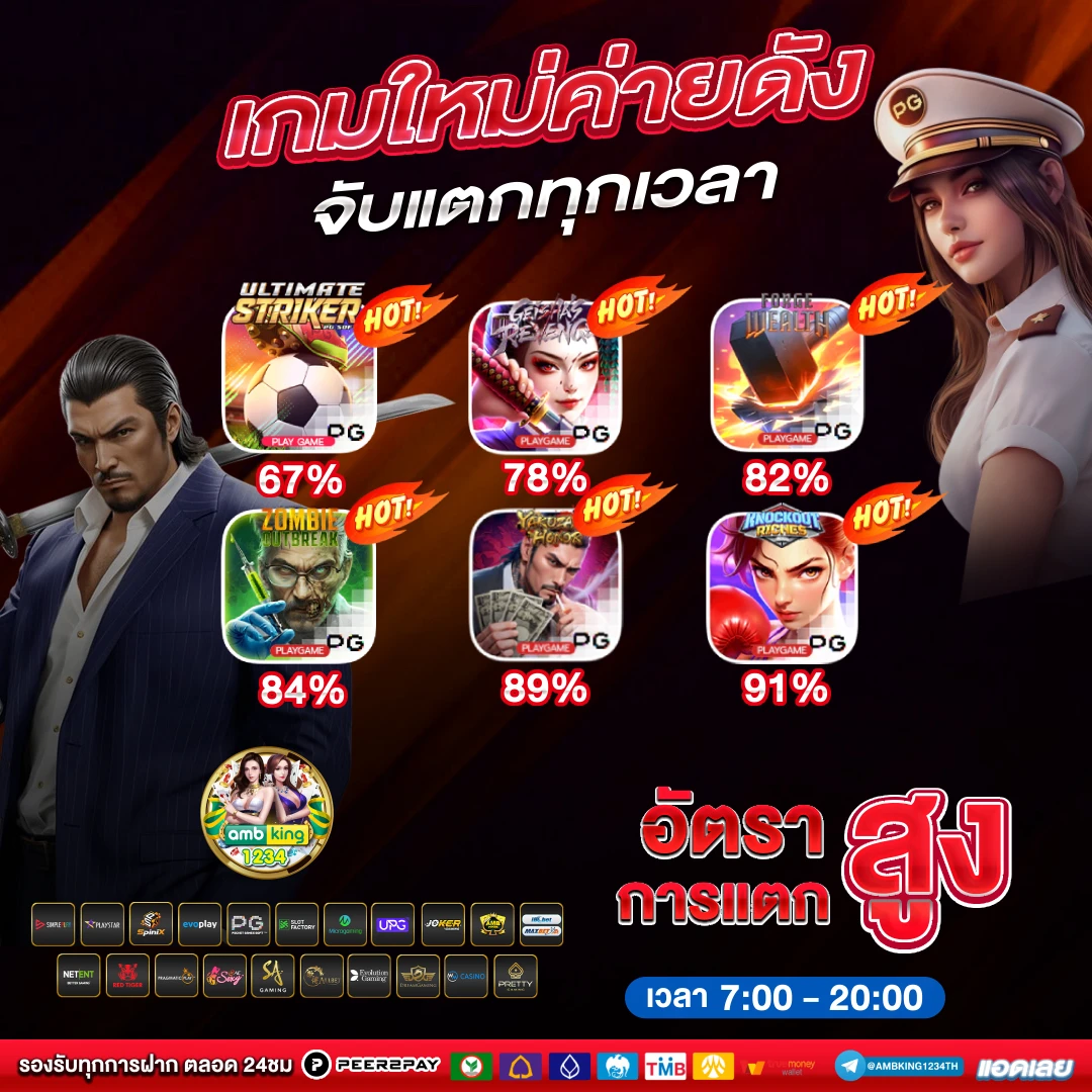 สล็อต wallet 689 - แบนเนอร์โปรโมชั่น