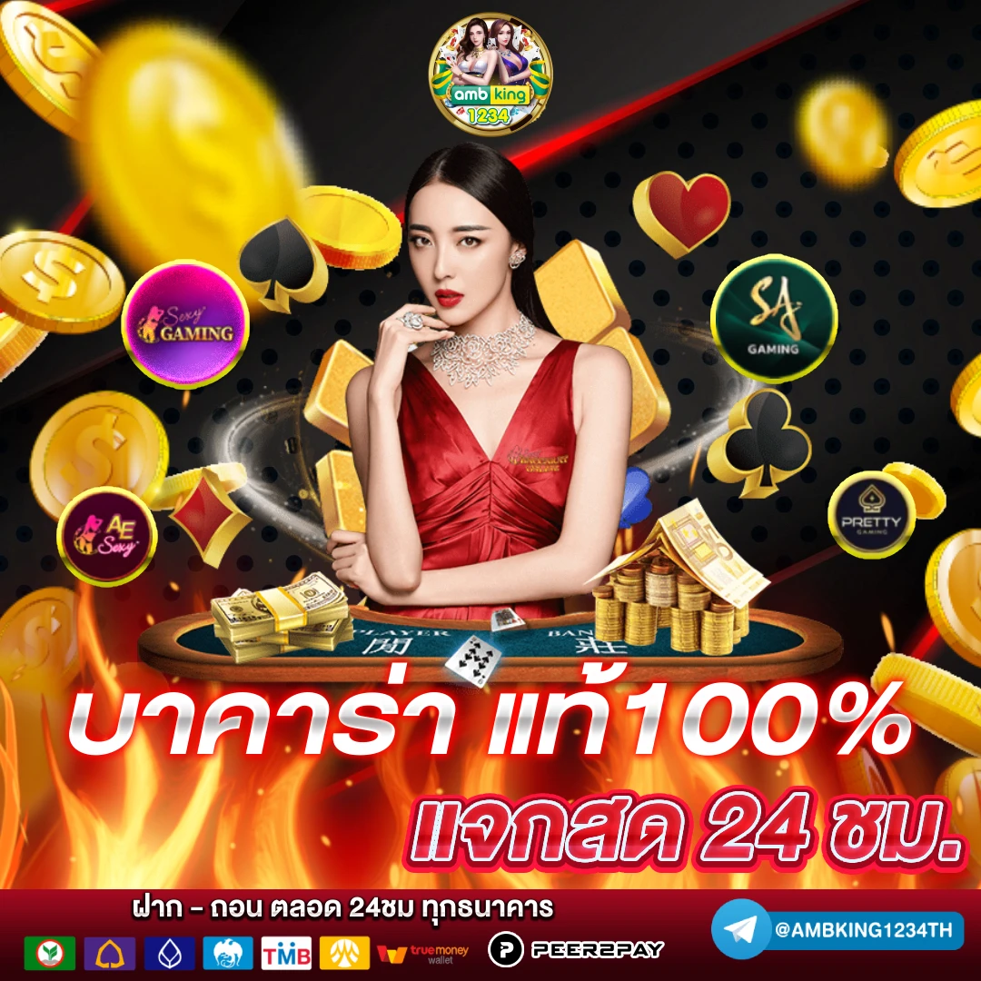 สล็อต pg เว็บตรง ต่างประเทศ - แบนเนอร์โปรโมชั่น