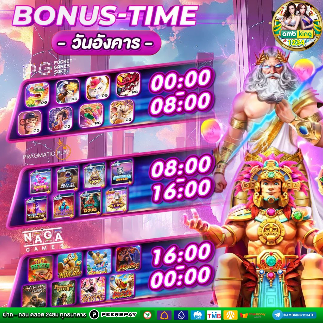 สล็อตเว็บแท้ usa - แบนเนอร์โปรโมชั่น