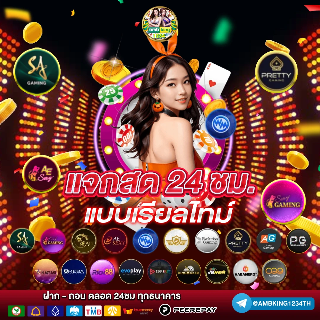 สล็อตwallet - แบนเนอร์โปรโมชั่น