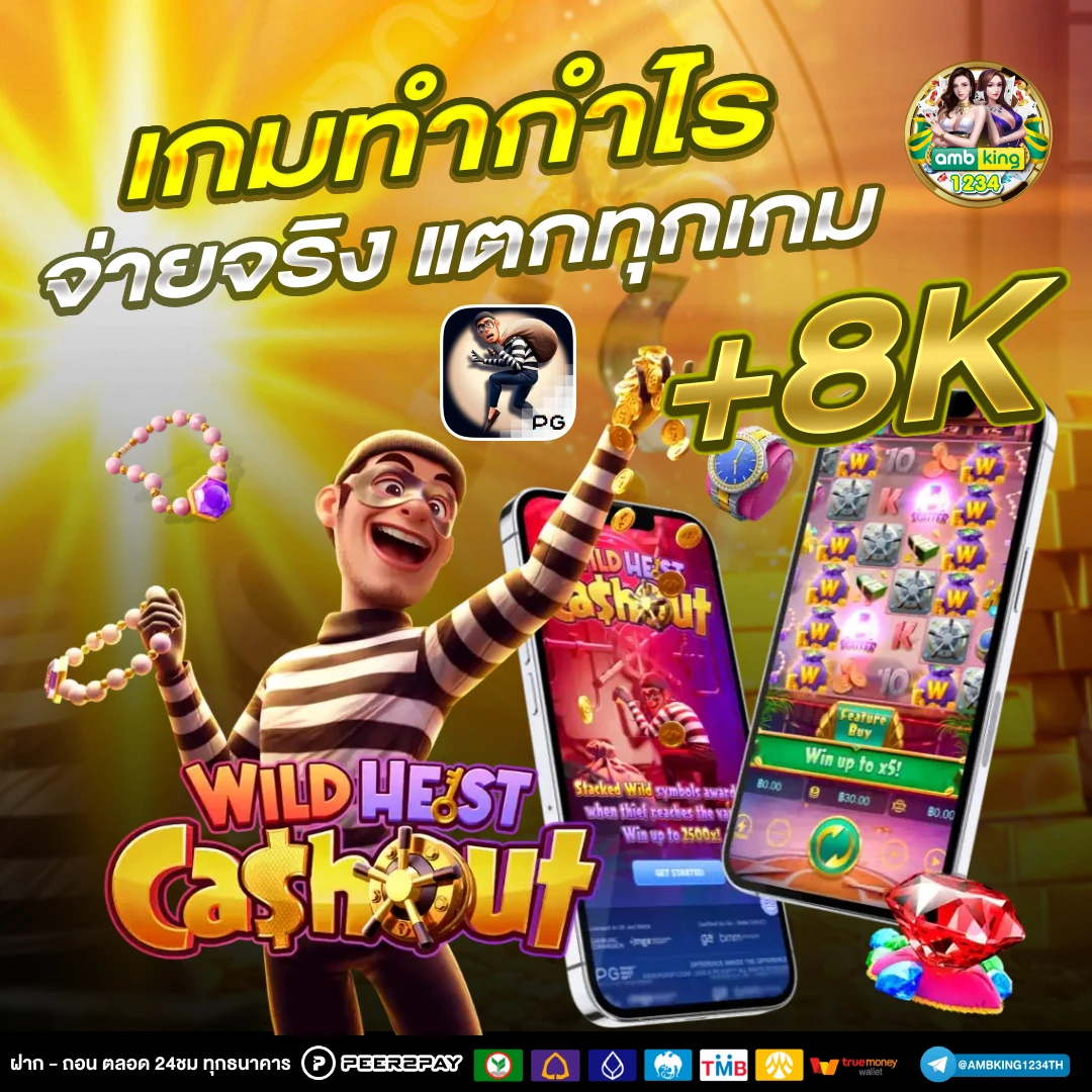 สล็อตคาสิโน - แบนเนอร์โปรโมชั่น