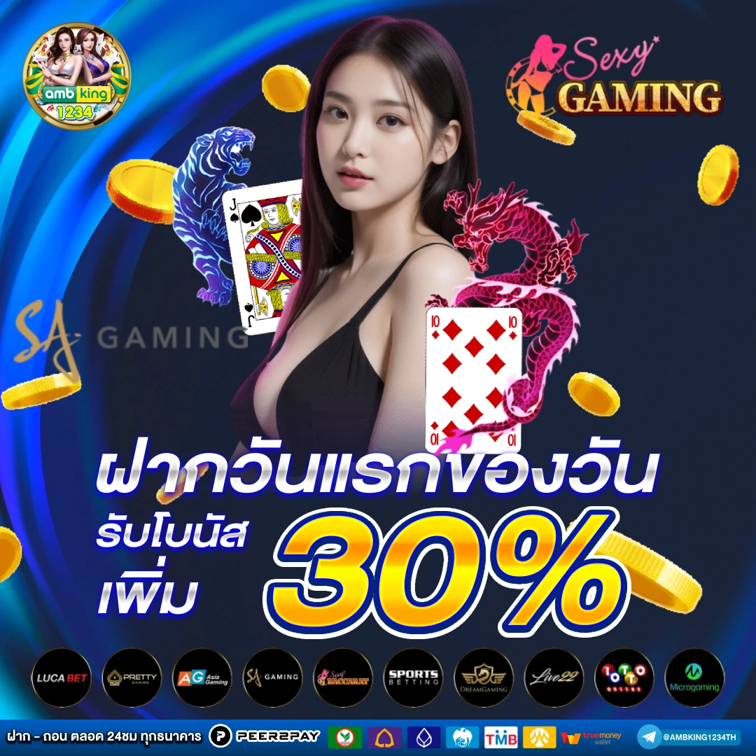 สล็อต 666 pg - แบนเนอร์โปรโมชั่น
