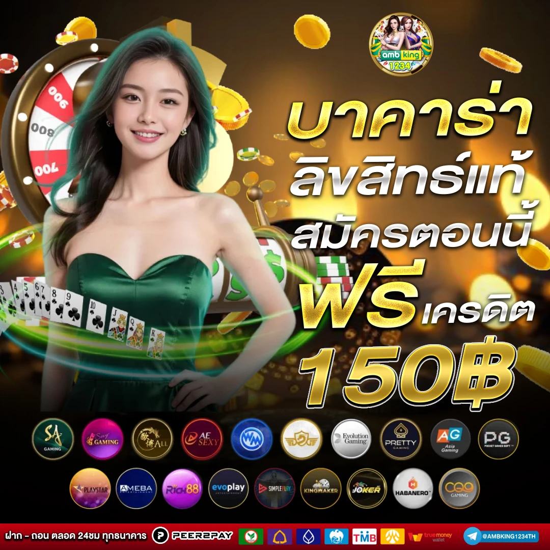 m89 slot - แบนเนอร์โปรโมชั่น