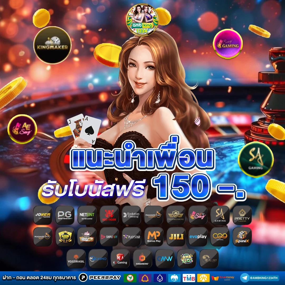 pg slot เว็บตรง เครดิตฟรี - แบนเนอร์โปรโมชั่น