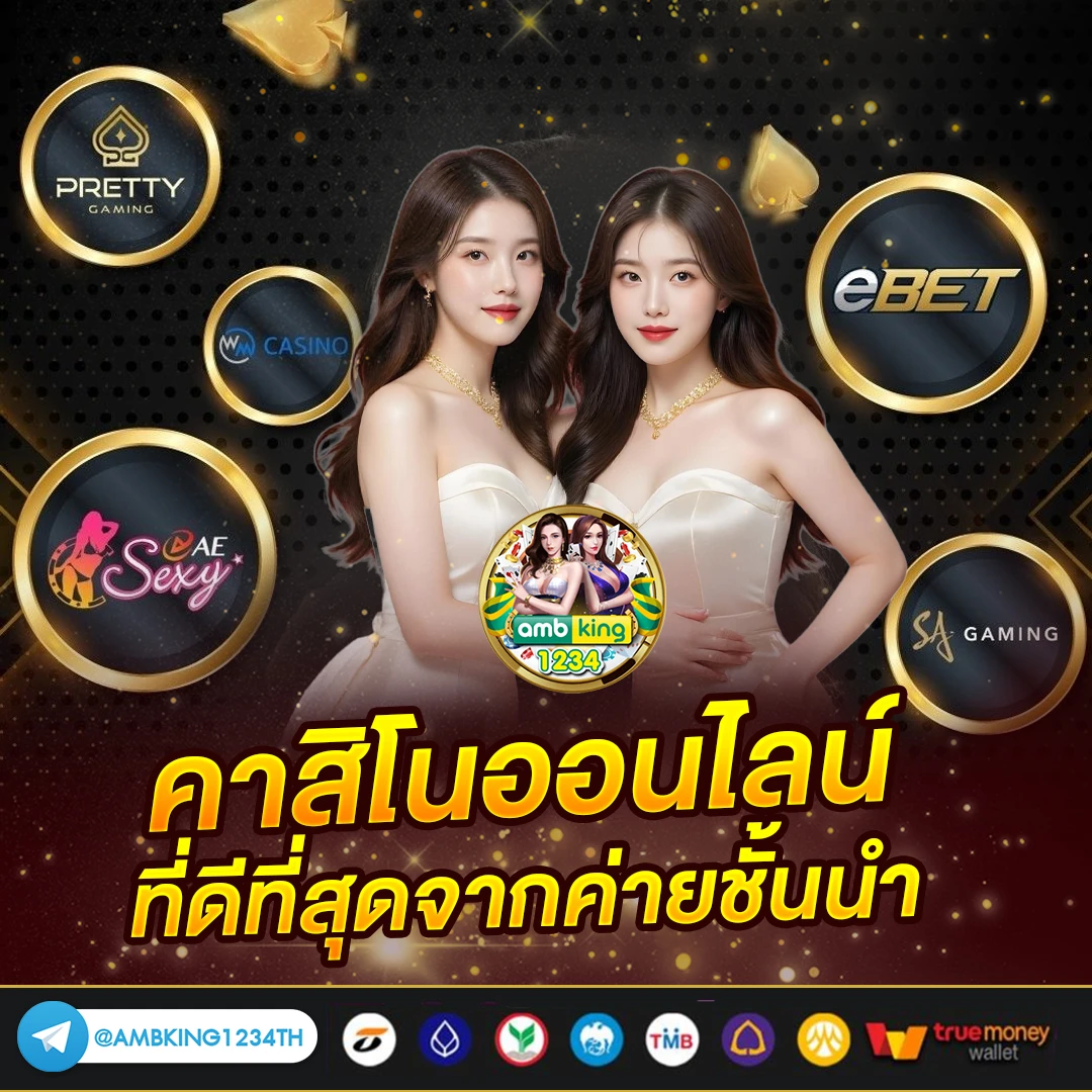 สมัครสล็อตpgเว็บตรง - แบนเนอร์โปรโมชั่น