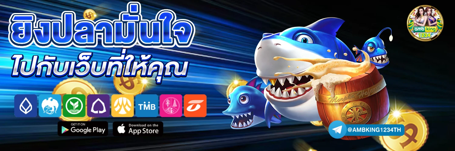 โปรสล็อต สมาชิกใหม่ ฝาก 1 รับ 100 - แบนเนอร์โปรโมชั่น