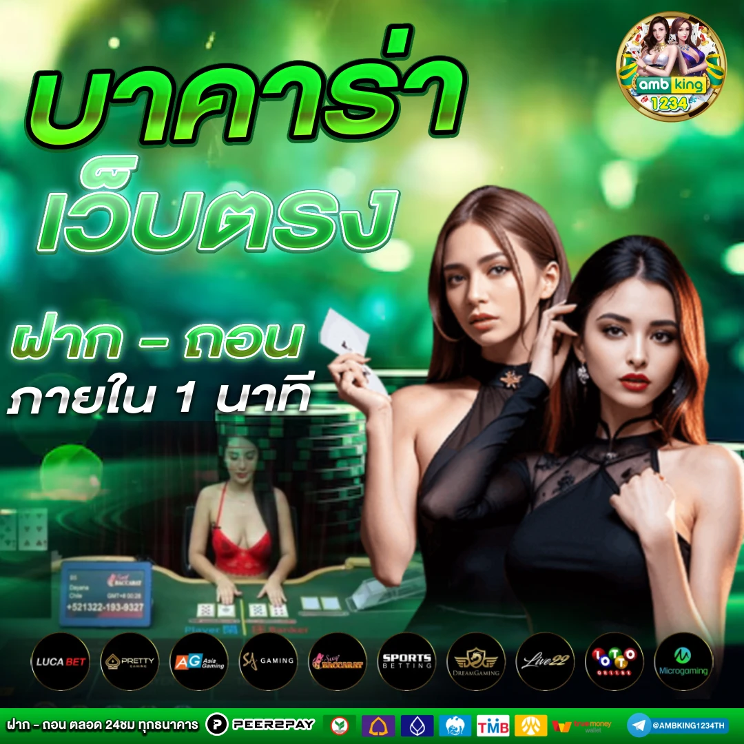 สล็อต666ฟรี - แบนเนอร์โปรโมชั่น