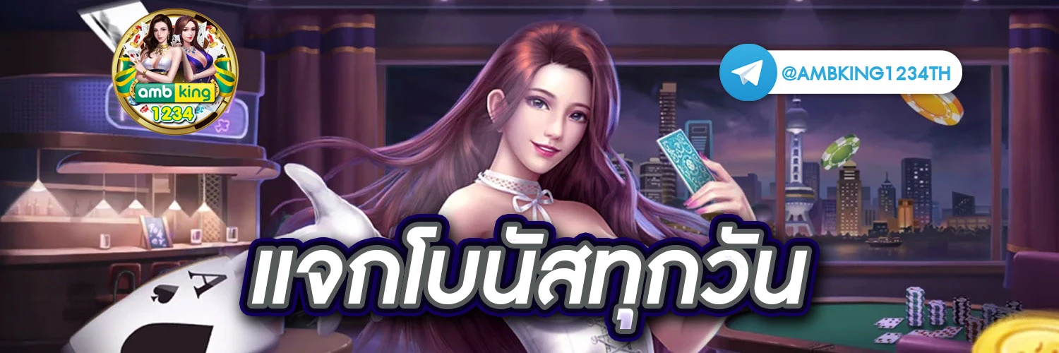 รวมโปรสล็อตwallet - แบนเนอร์โปรโมชั่น