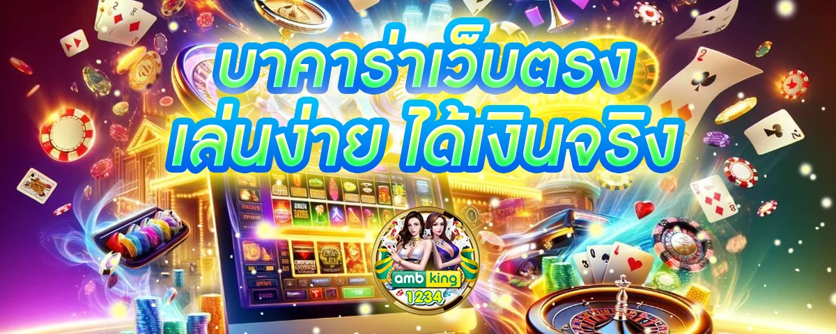 สล็อต xyz - แบนเนอร์โปรโมชั่น