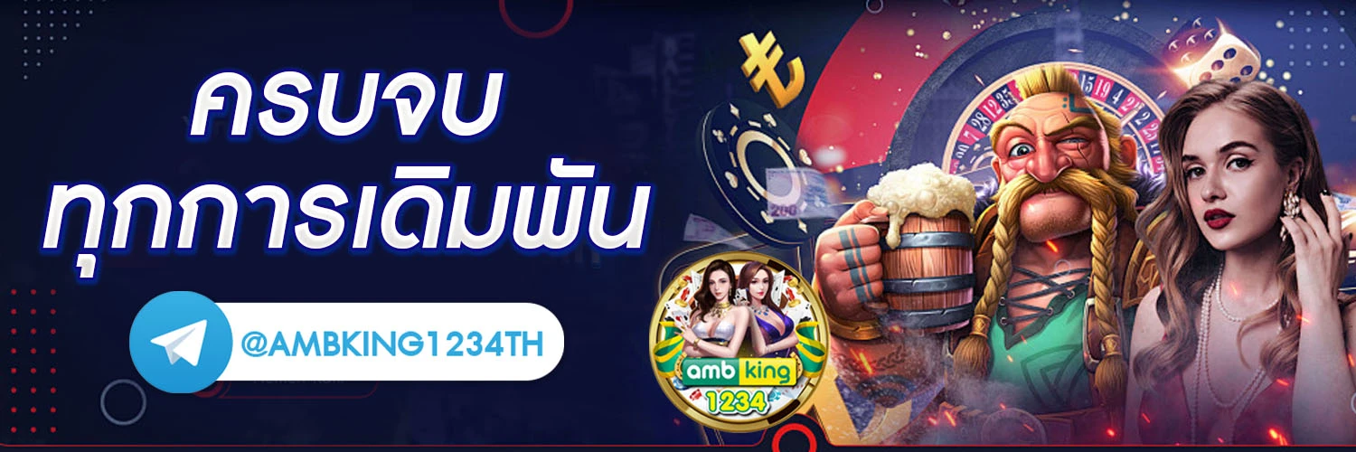pg 999สล็อต - แบนเนอร์โปรโมชั่น