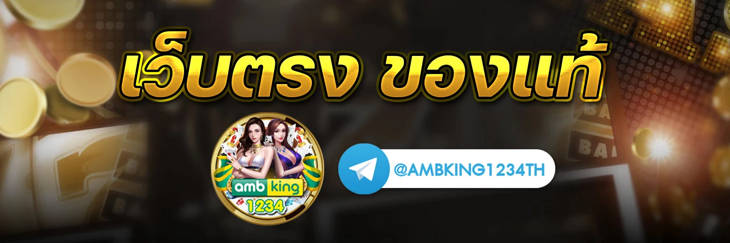pgสล็อตแตกง่าย - แบนเนอร์โปรโมชั่น