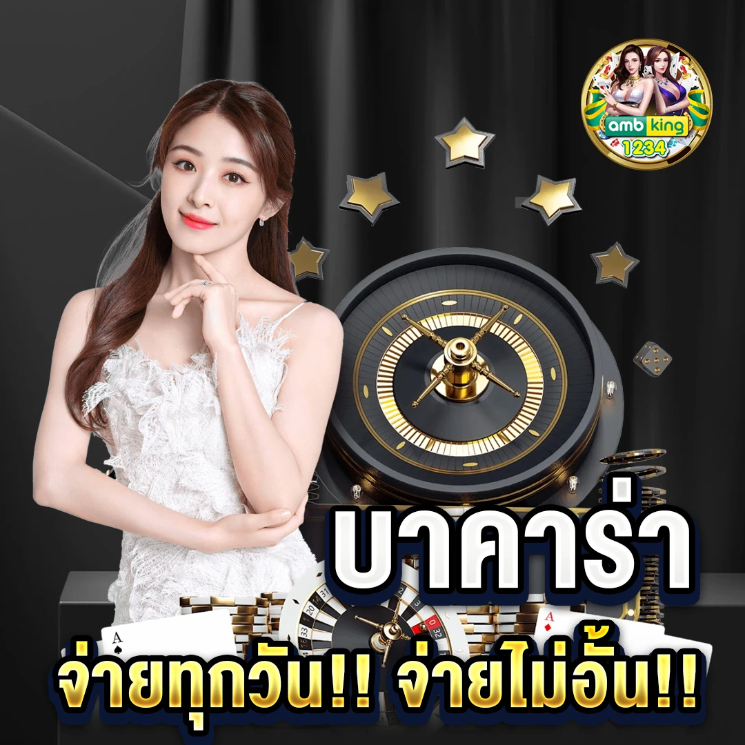 สล็อตpg 168 โอน ผ่าน วอ เลท ไม่มีขั้นต่ํา - แบนเนอร์โปรโมชั่น