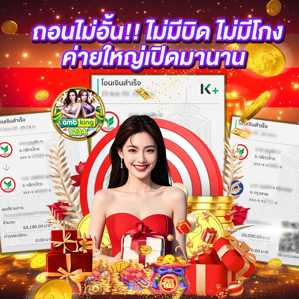 slot pg wallet - แบนเนอร์โปรโมชั่น