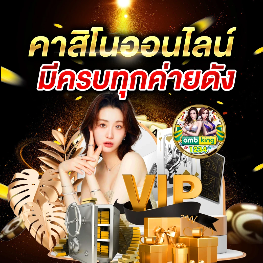สล็อต pg เว็บตรงแตกหนักวอเลท - แบนเนอร์โปรโมชั่น