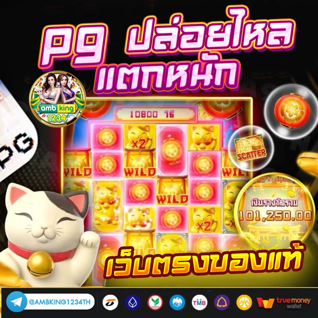 m98bet login - แบนเนอร์โปรโมชั่น