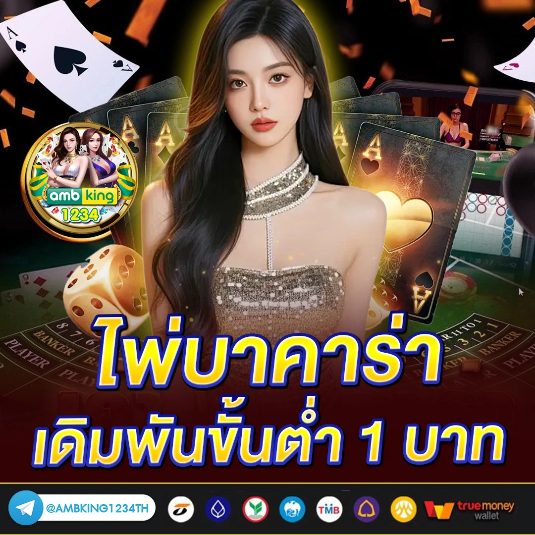 pg slot www.pgsexy88.edu.pl - แบนเนอร์โปรโมชั่น