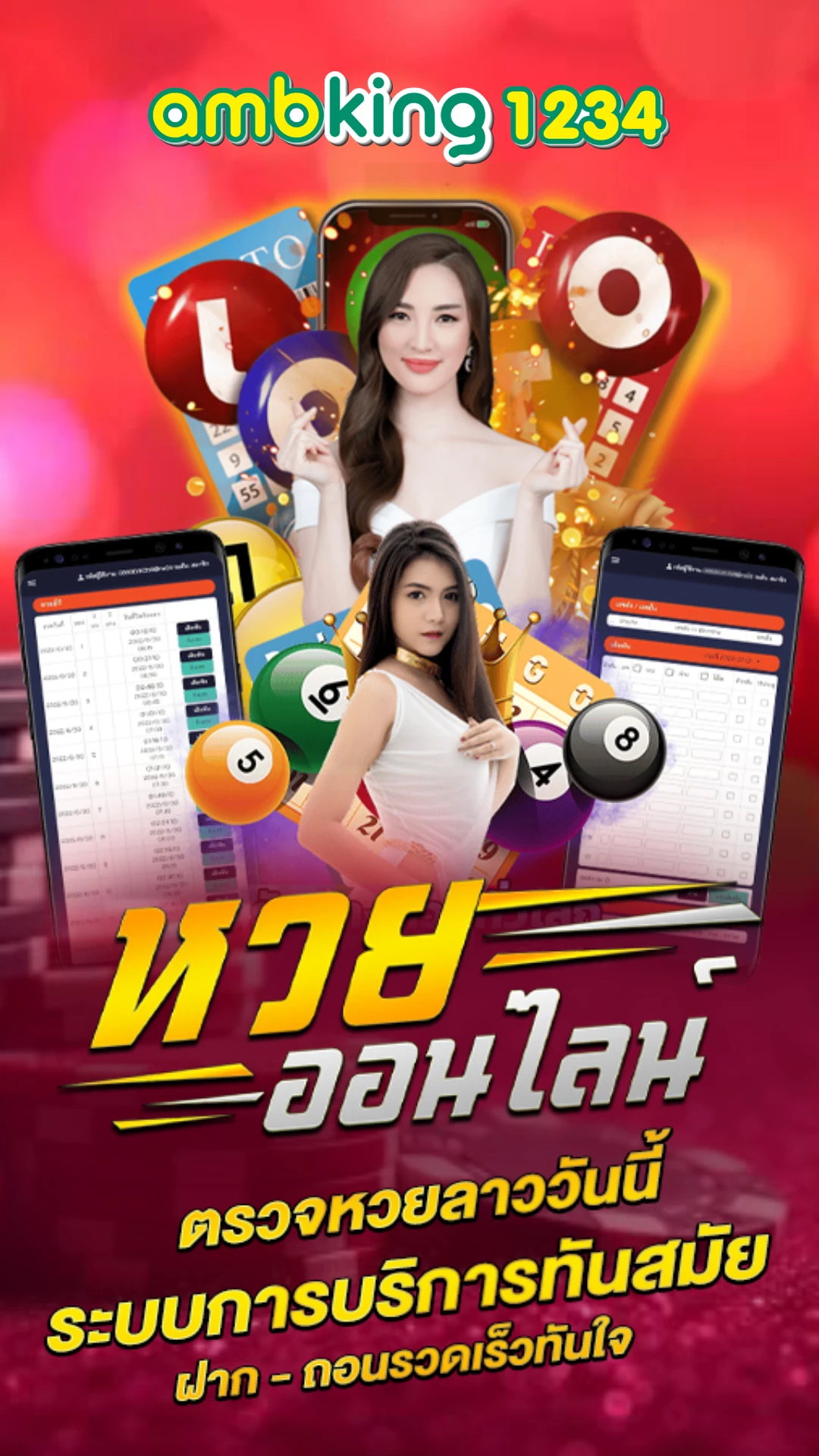 9สล็อต - แบนเนอร์โปรโมชั่น